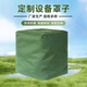 龍帆定制帆布罩戶(hù)外防雨罩防水防塵罩機器設備罩遮雨罩雨布篷布油布 600g軍綠色防水帆布【超強款】 0*0