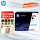 惠普（HP）CF237A/37a硒鼓適用607/M608/M609/M631/M632 CF237X硒鼓(約25000頁)607不適用