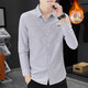 諾貿加絨加厚冬季長(cháng)袖襯衫男免燙條紋格子韓版修身男士花襯衣休閑百搭 （加絨）9613灰色 XL