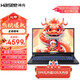 神舟（HASEE）戰(zhàn)神Z8B4/Z7-DA5NS/Z8D63游戲本 12代酷睿i5 新款4050 4G獨(dú)顯 電競旗艦大學(xué)生高性能筆記本電腦 Z8B4星耀版:16G內(nèi)存+512G固態(tài) 獨(dú)顯