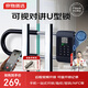 京物玻璃U型智能雙開(kāi)門鎖店鋪商鋪辦公室指紋密碼遠(yuǎn)程可視電子鑰匙鎖 JD-U12【遠(yuǎn)程可視人臉+防水】1