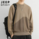 JEEP SPIRIT吉普毛衣男冬季針織衫男士外套男裝打底衫保暖休閑線衣服