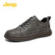 Jeep吉普男鞋秋季新品英倫風(fēng)商務(wù)體閑小皮鞋時(shí)尚牛皮板鞋百搭鞋子男 灰色 42