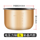 適用美的電壓力鍋內膽5L升SS5068P/SS5050P/SS5048P彩晶不粘內鍋 美的5升電壓力鍋彩晶內膽