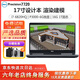 戴爾Precision7720 7540 7710移動圖形工作站3D建模渲染設計二手筆記本電腦95新 7720-i7六代16G-1T固態(tài)-6G獨顯17寸 高性能專業(yè)工作站3D建模渲染