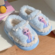 細細條（XIXITIAO）時(shí)尚艾莎公主兒童棉拖鞋冬季女童寶寶保暖防滑毛絨絨棉鞋 全包款淺藍色可愛(ài)艾莎公主 26-27（內長(cháng)約17.5cm）