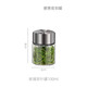 新術(shù) 茶葉罐便攜小號茶葉缸玻璃儲茶罐子家用陳皮罐茶葉盒迷你儲存罐