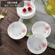 厚秀堂景德鎮骨瓷餐具碗碟套裝自由搭配陶瓷魚(yú)盤(pán)湯碗盤(pán)子菜盤(pán)家用 味碟4個(gè)-裝水色秀麗