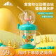 busybear寶寶兒童吸管鯨魚(yú)噴水杯上學(xué)網(wǎng)紅趣味吸管喝水杯學(xué)生男孩女孩220m 湖水藍(lán) 220ml （背帶+吸管*2）
