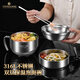 鏗鏘316L不銹鋼飯盒上班族食堂打飯飯缸食品級(jí)泡面碗帶耳帶蓋快餐杯 316L碗＋304格＋316L蓋