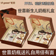 世喜奶瓶新生兒奶瓶禮盒ppsu擠壓硅膠奶瓶正品脹防氣大寶寶吸管套 世喜新生兒奶瓶禮盒五件套PPSU奶瓶版