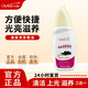 千百度液體鞋油皮鞋油黑色擦鞋神器真皮保養(yǎng)油去污護(hù)理棕色無色75ml 無色1支