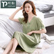 葉盼（yepan）睡裙女夏季莫代爾睡衣短袖棉綢薄款大碼夏天中年媽媽連衣裙家居服 21043-蘋(píng)果綠 L (165) ：建議100-120斤穿著(zhù)
