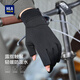 海瀾之家騎行手套男冬天布藝摩托車(chē)保暖手套戶(hù)外騎車(chē)送老公男友防風(fēng)防寒