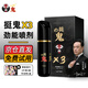 挺鬼X3勁能款男士外用延時噴霧延遲噴劑神油延長時間持久不射不麻可口 【挺鬼X3】男用噴劑10ml