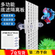 廬播魚缸過濾網(wǎng)隔離板水族魚缸底部網(wǎng)隔板格子板魚缸底濾板吸盤防跳網(wǎng) 可裁剪【30*30cm】2片/含夾子*4