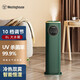 西屋（Westinghouse） 加濕器8升落地上加水大霧量臥室客廳孕婦嬰兒家用辦公空調房加濕機大霧量加濕器空調房臥室加濕器 8升WIFI智能加濕器WHT-9000GW