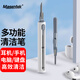 Masentek 耳機清潔理筆工具 藍牙耳機倉盒聽(tīng)筒喇叭洗除塵毛刷神器多功能套裝 適用蘋(píng)果手機airpods pro