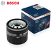 博世（BOSCH）機油濾清器機油濾芯格0986AF0518機濾 適用 15-22款傳祺GS4 汽油車(chē)