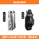 納拓（NexTool）戰艦Pro祥云版戶(hù)外多功能工具鉗居家組合鉗子折疊工具不銹鋼剪鉗 祥云版戰艦+K鞘