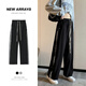 排扣闊腿運動(dòng)褲女春秋薄款歐美高街設計感小眾垂墜感長(cháng)褲子ins潮 黑色排扣 【品質(zhì)高于同行】 S 【75-95斤】