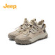 Jeep吉普徒步鞋女輕便春季免系帶戶(hù)外厚底復古運動(dòng)鞋 淺灰色 38 