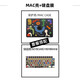 HLMT適用macbook保護殼M3蘋(píng)果M2筆記本M1電腦pro14保護套air15軟13.6可愛(ài)XPRO透明M4華為matebook14S 小怪獸保護殼+鍵盤(pán)膜 A1466/A1369