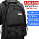 名鹿雙肩包男超大容量背包出差旅行商務(wù)戶(hù)外運動(dòng)包防水牛津布耐磨書(shū)包 黑色標準伸縮版