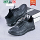 卡帝樂(lè )鱷魚(yú)潮牌真皮運動(dòng)休閑皮鞋男2026新款軟皮頭層牛皮男士旅游鞋新品 黑色 40