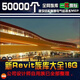 Revit族庫大全 BIM族庫建筑結構室內水電暖MEP施工模型機電族模型 Revit族庫大全 BIM族庫建筑結構室內水電暖M