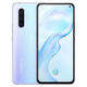 二手手機vivo X50/X30全網(wǎng)通5g大屏學(xué)生游戲2手機便宜低價(jià)老年機 x30青色（人臉識別）5G 8G+128G 9成新