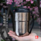 comtai純鈦保溫杯鈦水杯咖啡杯雙飲杯鈦合金高檔便攜旅行鈦杯車(chē)載泡茶杯 雙層鈦保溫杯+黑色蓋 400ml