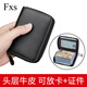 FXS真皮男士多卡位卡包銀行卡套證件包頭層牛皮防盜刷女士駕駛證皮套 黑色【透明款20卡位+2證件位】