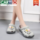 卡帝樂(lè)鱷魚(yú)（CARTELO）洞洞鞋女夏季新款護(hù)士孕婦拖鞋防滑半包頭手術(shù)室厚底外穿軟底涼鞋 706鉛白+女孩鞋花 37