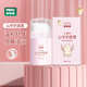 PEPA金銀花嬰幼兒專(zhuān)用面霜秋冬保濕補水寶寶護膚霜兒童舒緩泛紅擦臉霜 山羊奶滋潤面霜30g