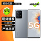 小米 MIX4 二手5G手機 驍龍888+ 1億像素 陶瓷機身 哈曼卡頓雙揚聲器 全面屏拍照游戲手機 影青灰 99新 12G+512G