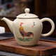 憶亨 粗陶茶壺金雞報(bào)喜大小號(hào)陶泥陶瓷功夫茶具套裝過(guò)濾茶壺泡茶壺 金雞報(bào)喜-茶壺210ml