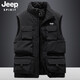JEEP SPIRIT戶(hù)外馬甲男士秋冬季休閑口袋工裝坎肩背心寬松大碼防水釣魚(yú)男外套 黑色 4XL