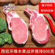 食神說西班牙進口伊比利亞黑豬帶骨豬里脊800g原切戰(zhàn)斧豬排生鮮燒烤食材 【400克切片】共2片