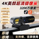 聚旭通超高清4K電腦直播攝像頭臺(tái)式筆記本usb美顏抖音快手網(wǎng)紅主播綠幕帶貨網(wǎng)課會(huì)議視頻帶麥克風(fēng)橫豎屏 桌面支架+3200萬(wàn)藍(lán)光超清美顏攝像頭