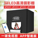 德普（DEEP）智能APP攝影棚LED小型80/60/40cm 免摳圖拍照補光燈柔光箱靜物拍攝臺套裝 80cm高清棚+升級4燈 雙路立體調(diào)光