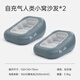 山約山約自動充氣沙發(fā)家用臥室充氣床墊露營小沙發(fā)懶人榻榻米單人躺椅 【活潑松石綠】人類小窩沙發(fā)*2