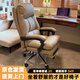 錦汐電腦椅人體工學(xué)椅子家用辦公椅商務(wù)老板椅久坐舒服書(shū)房沙發(fā)靠背椅 淺灰色-耐磨皮+伸縮腳踏【可躺】