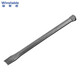 穩(wěn)斯坦 W7064 (2支)石工鑿 大頭鏨子鑿石頭工具石工石匠打石頭水泥鑿子 300mm平