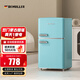 德姆勒（DEMULLER）118升復古冰箱小型大容量家用租房宿舍電冰箱 化妝品網(wǎng)紅高顏值雙門(mén)冰箱冷藏冷凍節能靜音 118升【蒂芙尼藍】上冷凍下冷藏