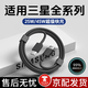 艾徐適用三星充電線(xiàn)25W/45W快充SAMSUNG三星s24數(shù)據(jù)線(xiàn)s24Ultra/S23/22/21/20/+手機(jī)傳輸線(xiàn)加長(zhǎng)套裝 適用三星充電線(xiàn)1.5m【單條】