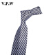 V.P.W 手打款領(lǐng)帶男黑白藍(lán)白色條紋斜紋領(lǐng)帶商務(wù)正裝上班韓版禮盒裝寬7cm 黑白均條紋（手打款）