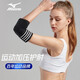 美津濃（MIZUNO）運動(dòng)護肘開(kāi)放式可調節男女健身防護網(wǎng)球羽毛球加壓透氣肘關(guān)節護臂 黑色+彈力加壓+均碼(單只)