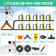 京小巴智能WiFi遠程控制系統(tǒng)自動澆花器灌溉自動澆水定時閥神器噴霧噴淋 04BE無線主機+網(wǎng)關(guān)+地插10組