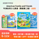 【美版友鄰】原版牛津友鄰美版American Family and friends第二版 1/2/3/4/5/6級別 6-12歲少兒學(xué)生包英語(yǔ)教材美語(yǔ)發(fā)音 【帶賬號】1級別（書(shū)+冊+語(yǔ)法&寫(xiě)作+在線(xiàn)賬